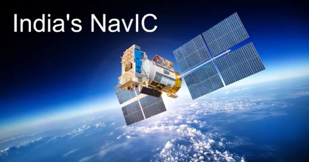 NavIC vs GPS system
