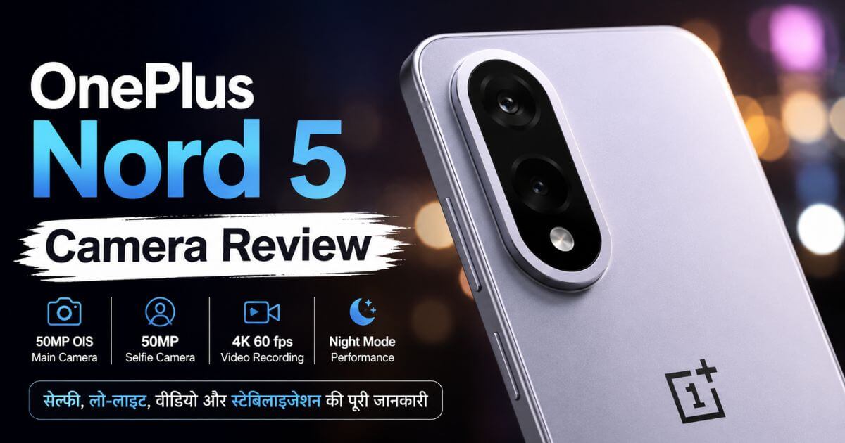 OnePlus Nord 5 camera review
