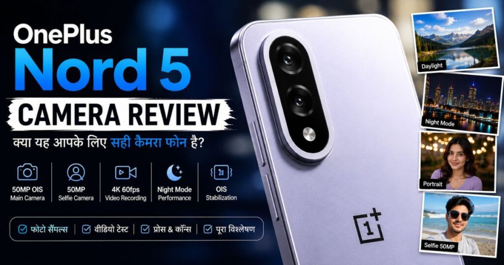 OnePlus Nord 5 camera review